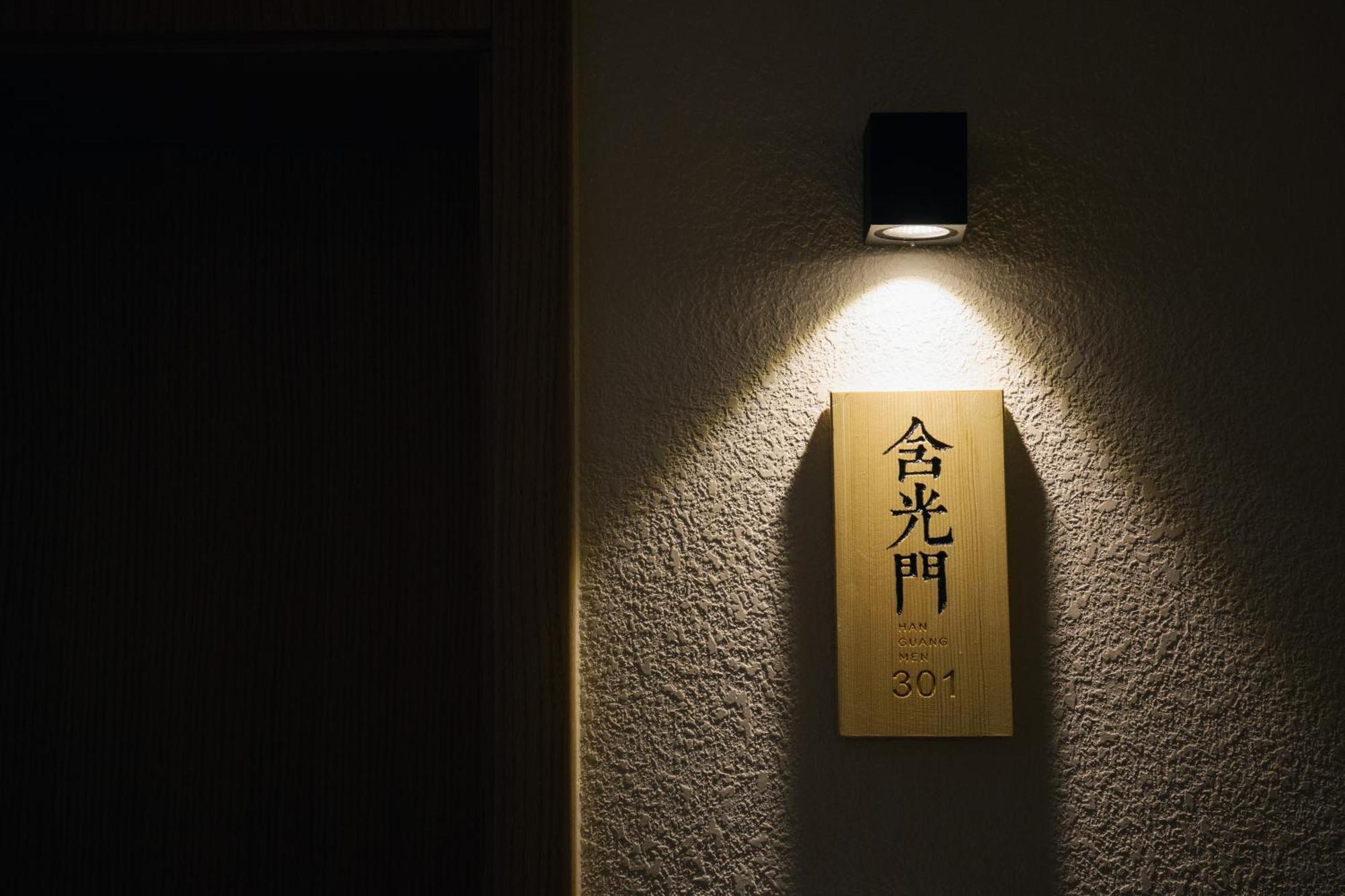 Xi'an XiZhu Bed&Breakfast Eksteriør bilde